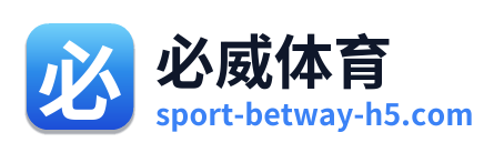 必威体育 Logo